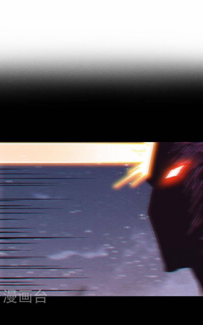 Nhân Vật Chính Mạnh Nhất Lịch Sử 203 trang 0