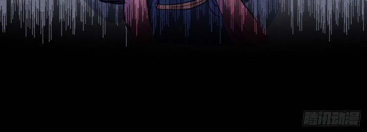 Nhân Vật Chính Mạnh Nhất Lịch Sử 22 trang 10