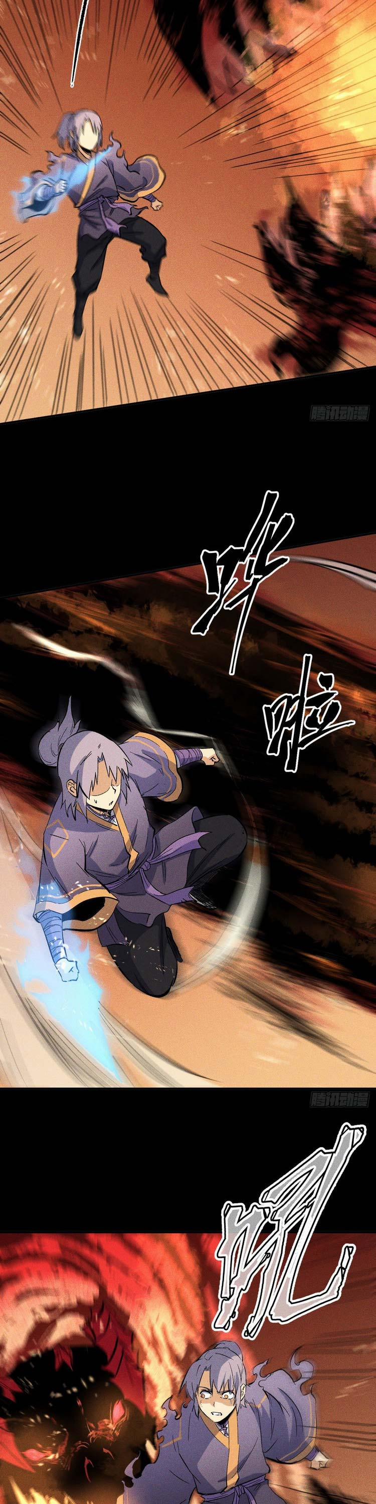 Nhân Vật Chính Mạnh Nhất Lịch Sử 22 trang 3