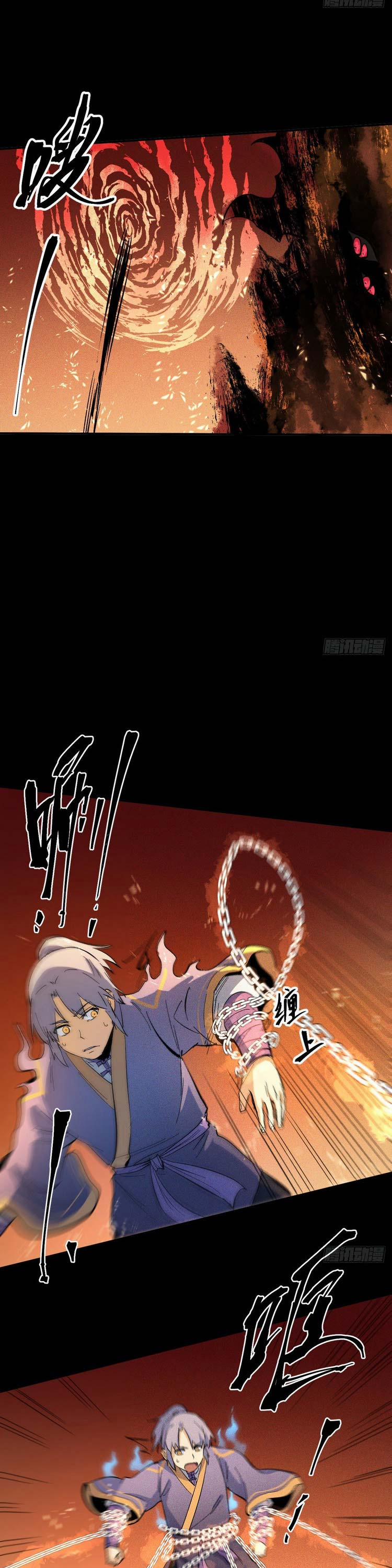 Nhân Vật Chính Mạnh Nhất Lịch Sử 22 trang 5