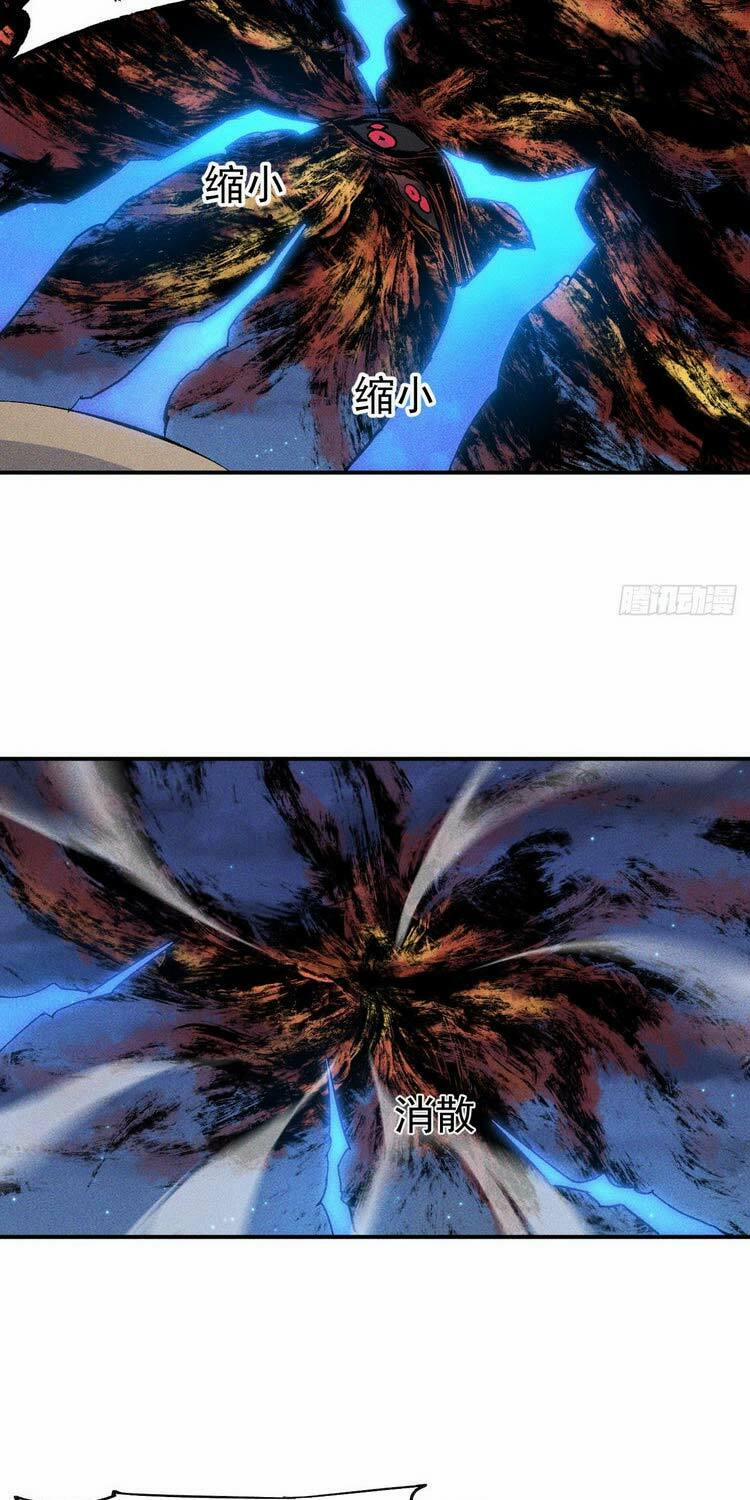 Nhân Vật Chính Mạnh Nhất Lịch Sử 23 trang 14