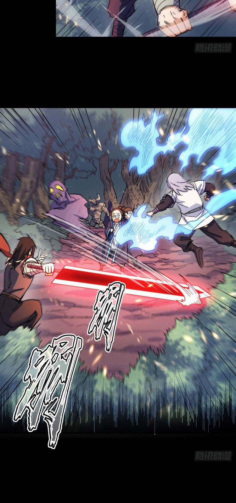 Nhân Vật Chính Mạnh Nhất Lịch Sử 51 trang 13