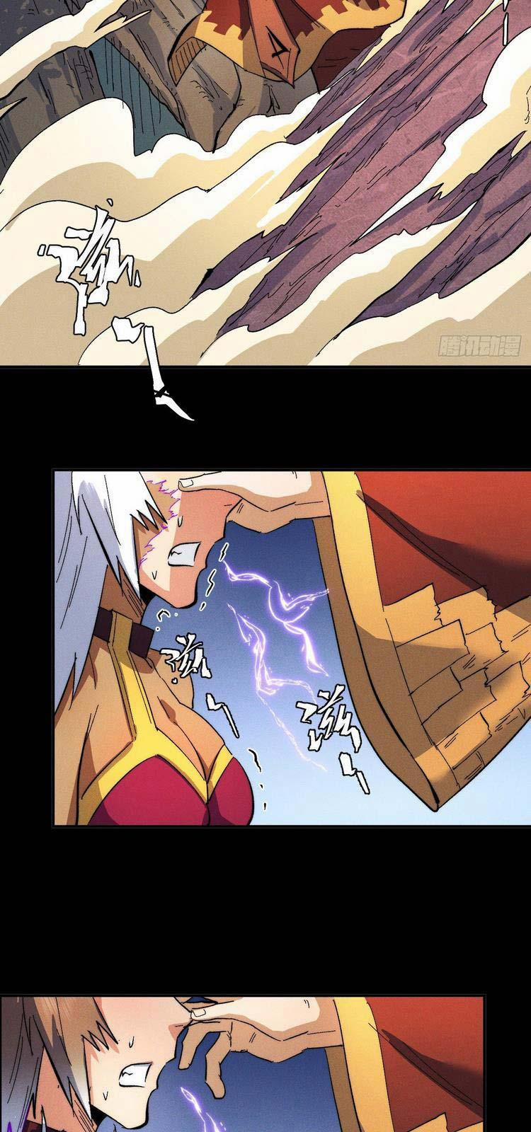 Nhân Vật Chính Mạnh Nhất Lịch Sử 53 trang 1