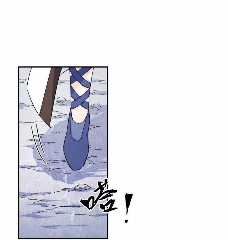 Nhân Vật Chính Mạnh Nhất Lịch Sử 54 trang 0