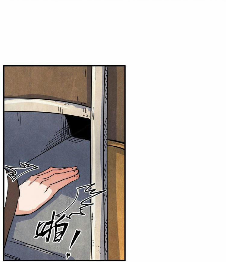 Nhân Vật Chính Mạnh Nhất Lịch Sử 54 trang 11