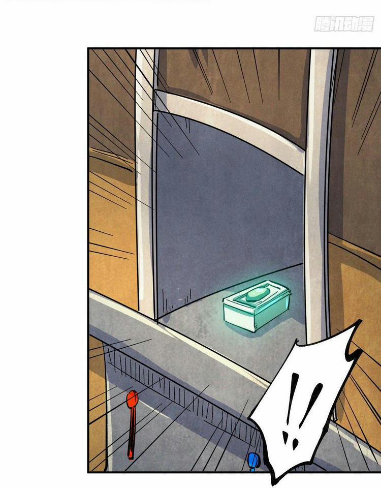 Nhân Vật Chính Mạnh Nhất Lịch Sử 54 trang 12