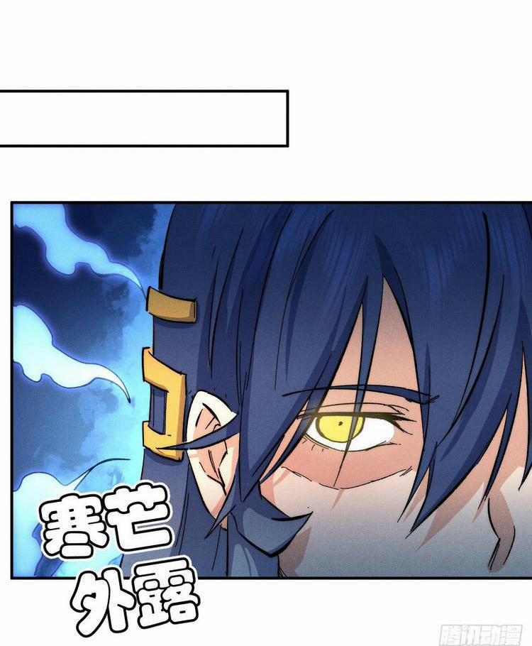 Nhân Vật Chính Mạnh Nhất Lịch Sử 55 trang 39