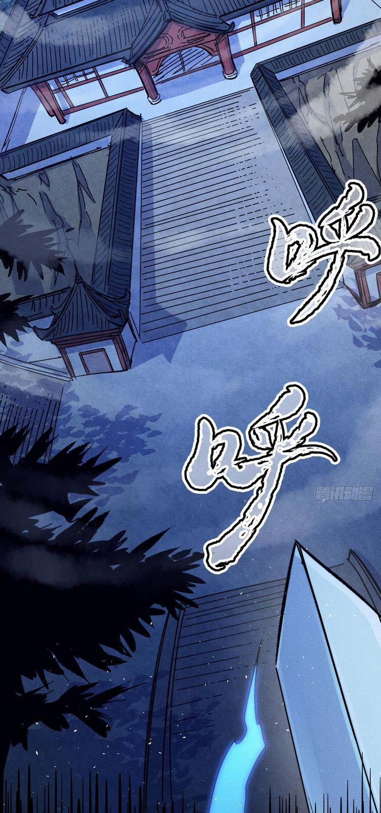 Nhân Vật Chính Mạnh Nhất Lịch Sử 57 trang 31