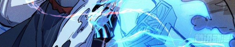 Nhân Vật Chính Mạnh Nhất Lịch Sử 7 trang 19