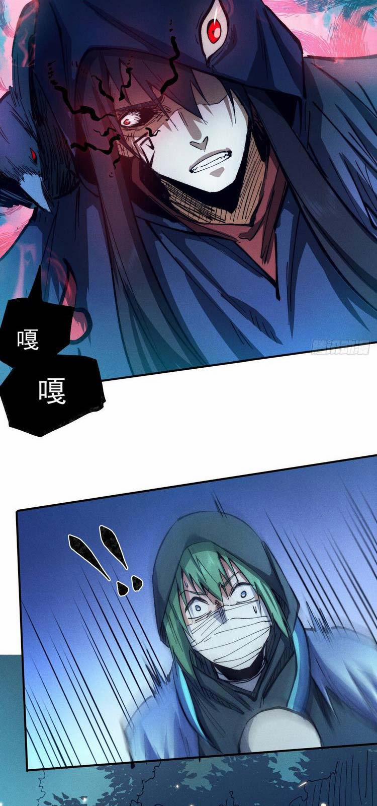 Nhân Vật Chính Mạnh Nhất Lịch Sử 76 trang 24