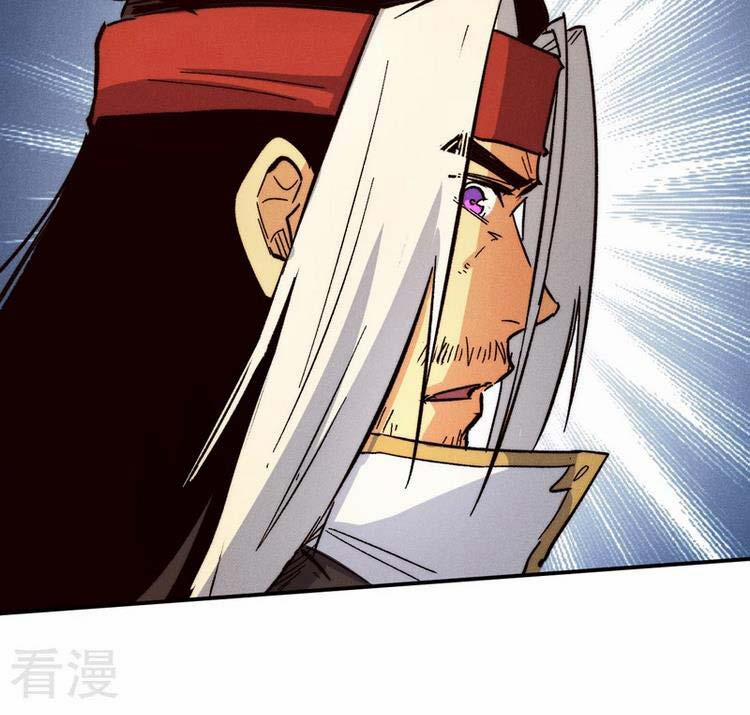 Nhân Vật Chính Mạnh Nhất Lịch Sử 83 trang 8