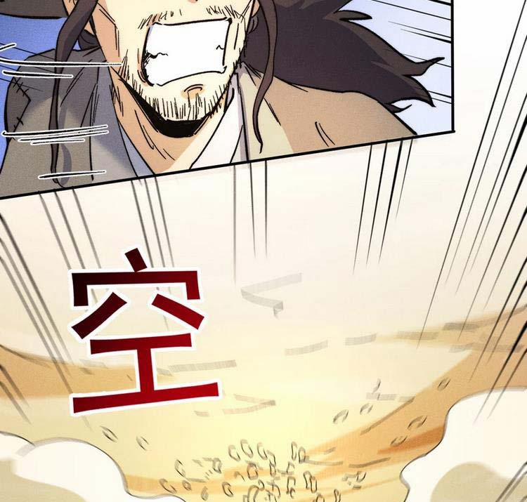 Nhân Vật Chính Mạnh Nhất Lịch Sử 86 trang 8