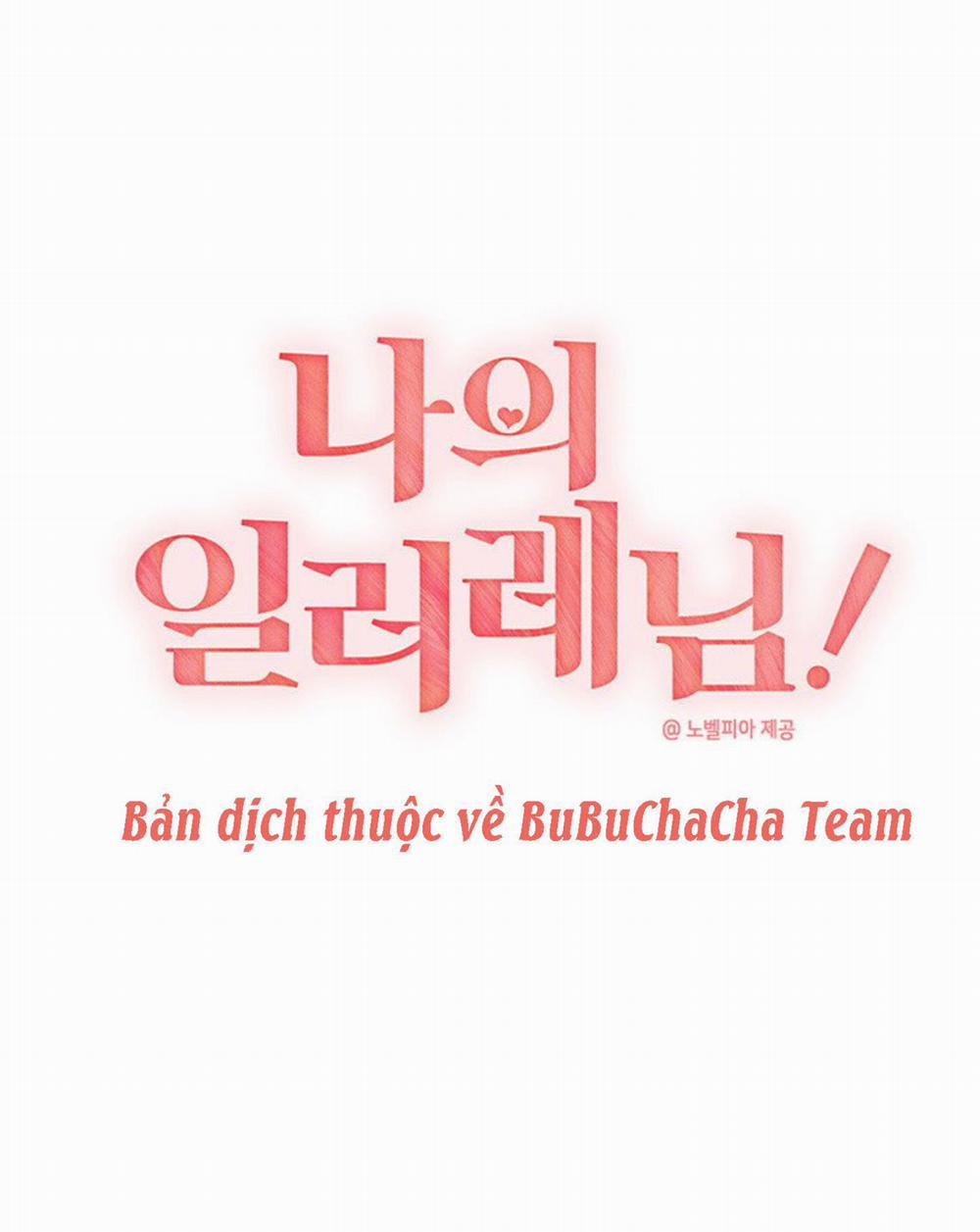 Nhân Vật Của Tôi 5 trang 6