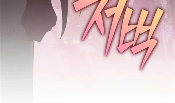 Nhân Vật Ngoài Lề Tiểu Thuyết 103 trang 97