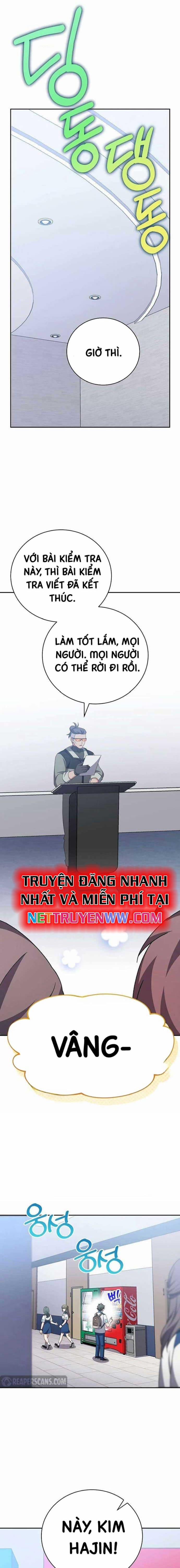 Nhân Vật Ngoài Lề Tiểu Thuyết 106 trang 0