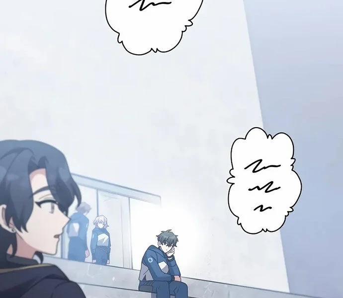 Nhân Vật Ngoài Lề Tiểu Thuyết 107 trang 174