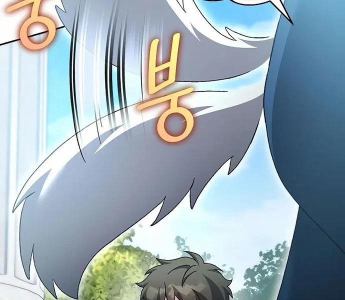 Nhân Vật Ngoài Lề Tiểu Thuyết 107 trang 226