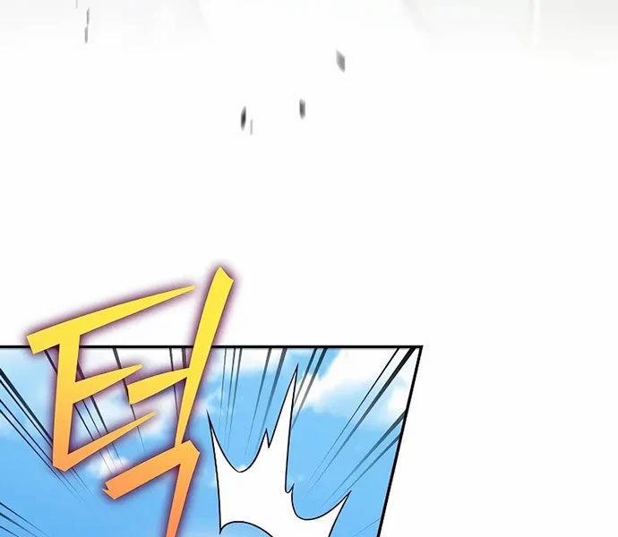 Nhân Vật Ngoài Lề Tiểu Thuyết 107 trang 25