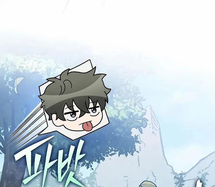 Nhân Vật Ngoài Lề Tiểu Thuyết 107 trang 82