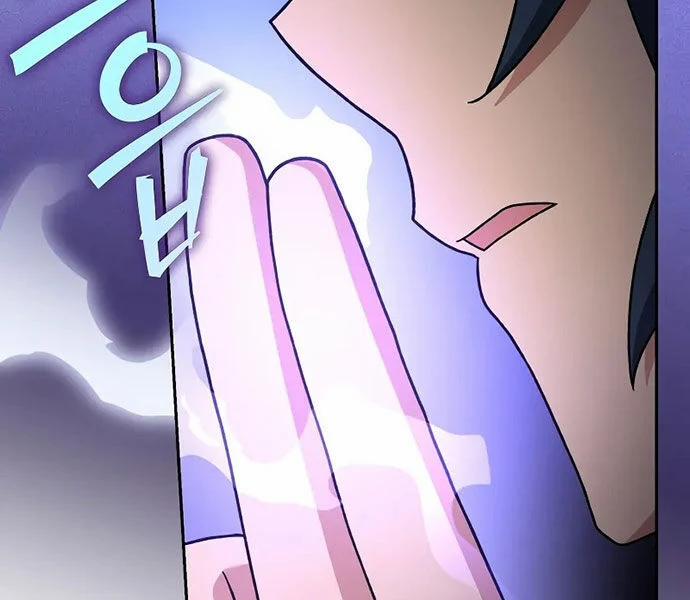 Nhân Vật Ngoài Lề Tiểu Thuyết 107 trang 87