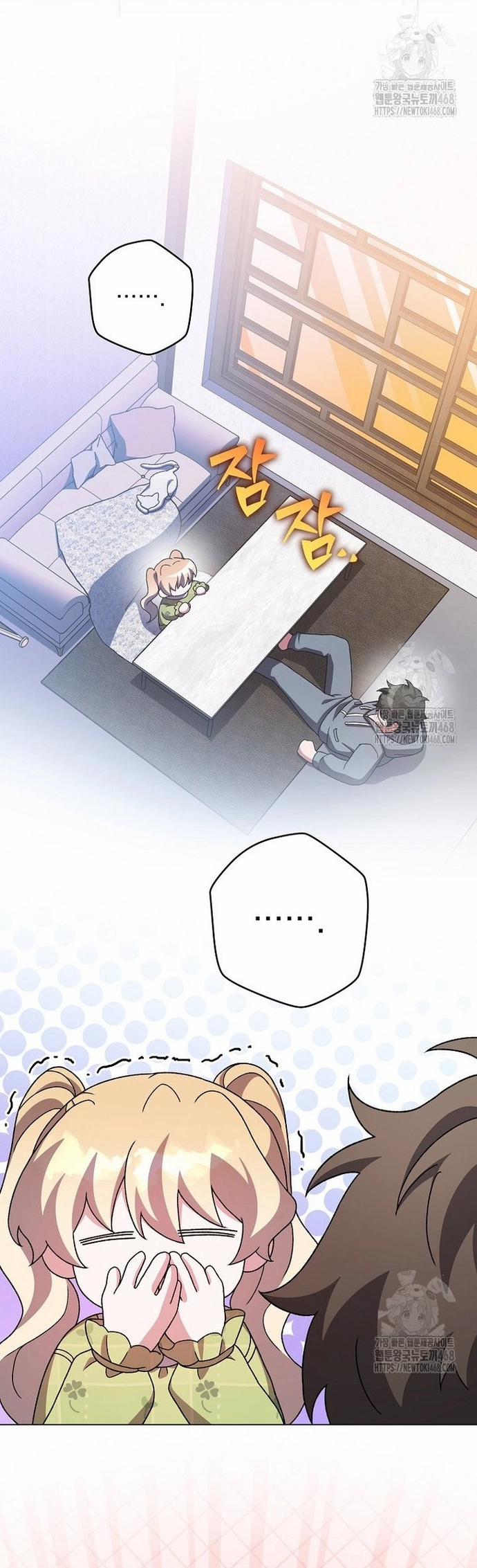 Nhân Vật Ngoài Lề Tiểu Thuyết 122 trang 20