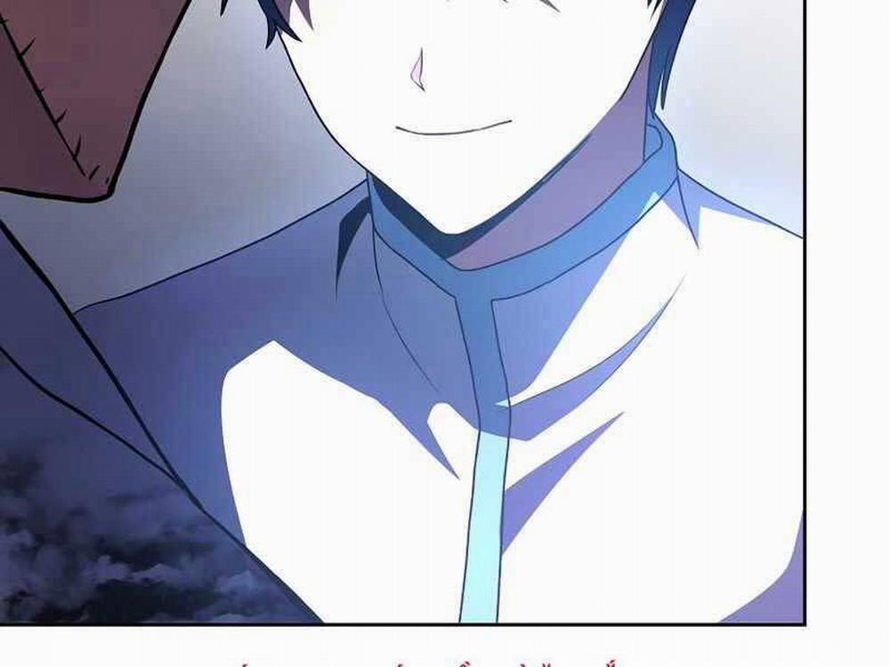 Nhân Vật Ngoài Lề Tiểu Thuyết 16 trang 94