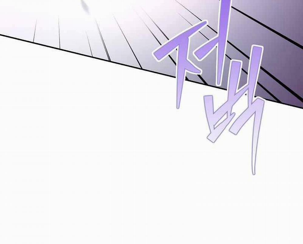 Nhân Vật Ngoài Lề Tiểu Thuyết 17 trang 116