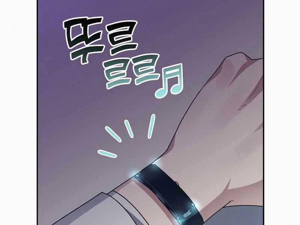 Nhân Vật Ngoài Lề Tiểu Thuyết 22 trang 190