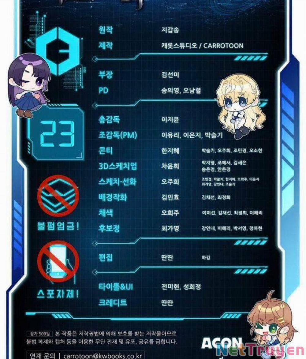 Nhân Vật Ngoài Lề Tiểu Thuyết 23 trang 56