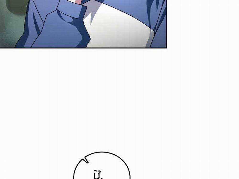 Nhân Vật Ngoài Lề Tiểu Thuyết 25 trang 13