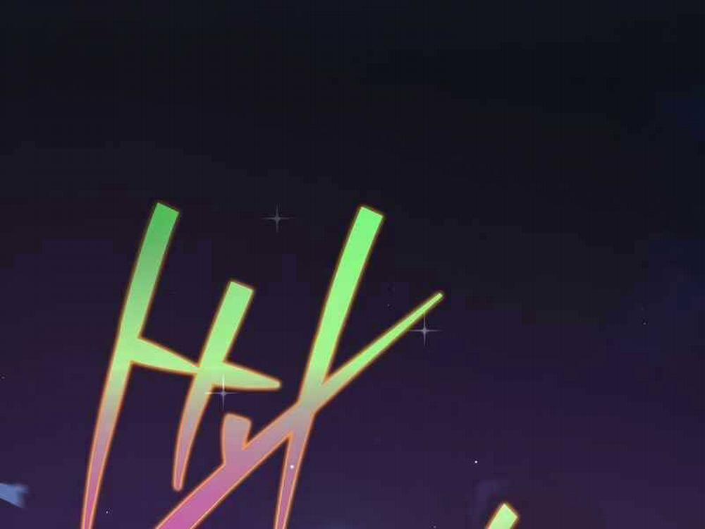 Nhân Vật Ngoài Lề Tiểu Thuyết 26 trang 178