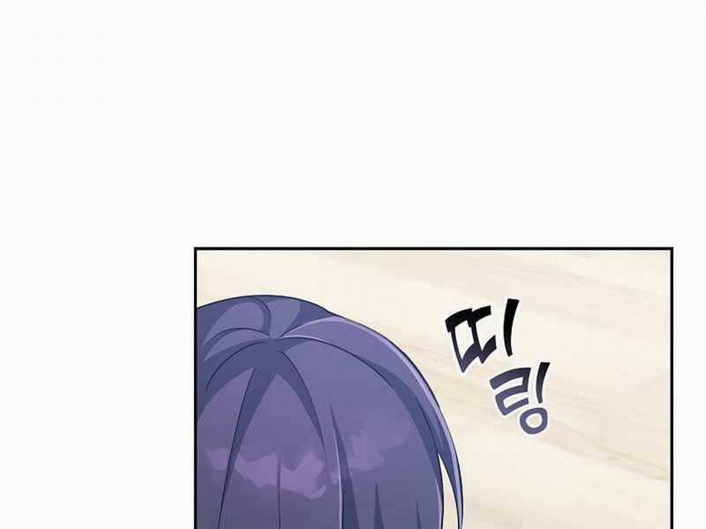 Nhân Vật Ngoài Lề Tiểu Thuyết 26 trang 198