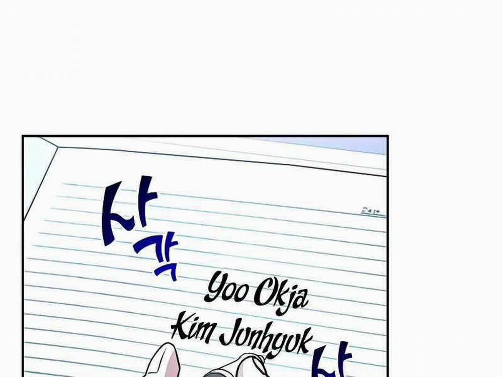 Nhân Vật Ngoài Lề Tiểu Thuyết 27 trang 74