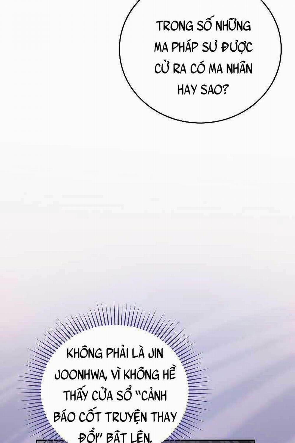 Nhân Vật Ngoài Lề Tiểu Thuyết 35 trang 6