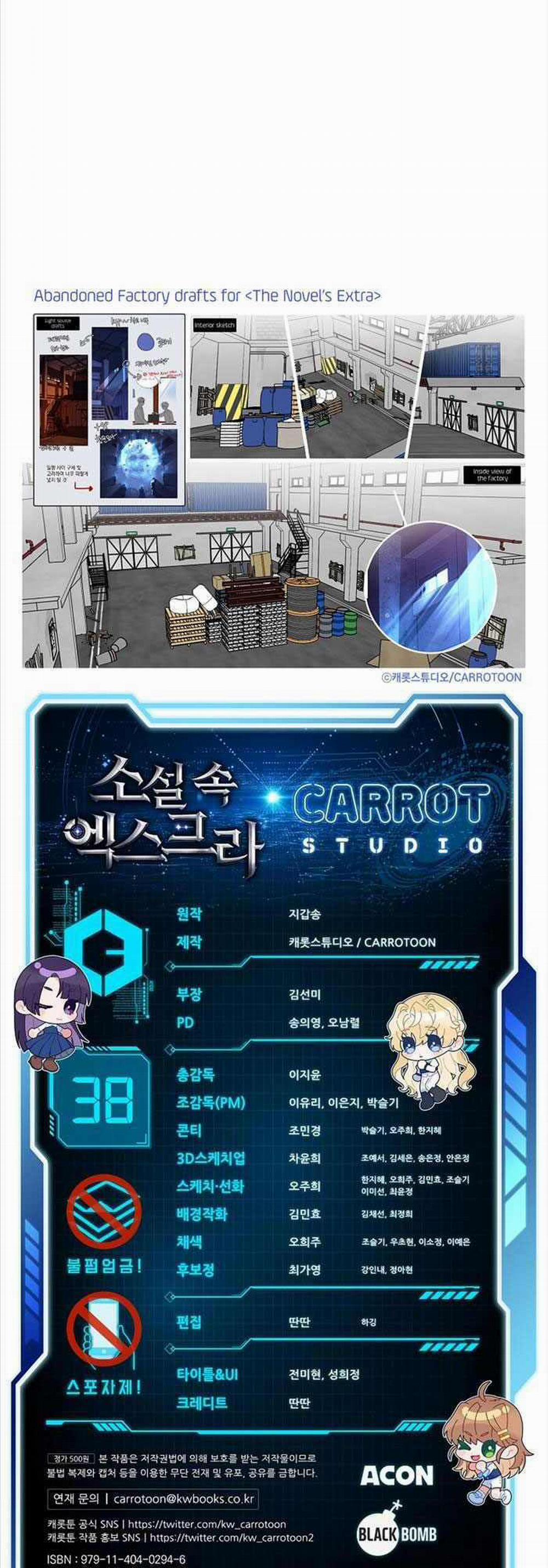 Nhân Vật Ngoài Lề Tiểu Thuyết 38 trang 61