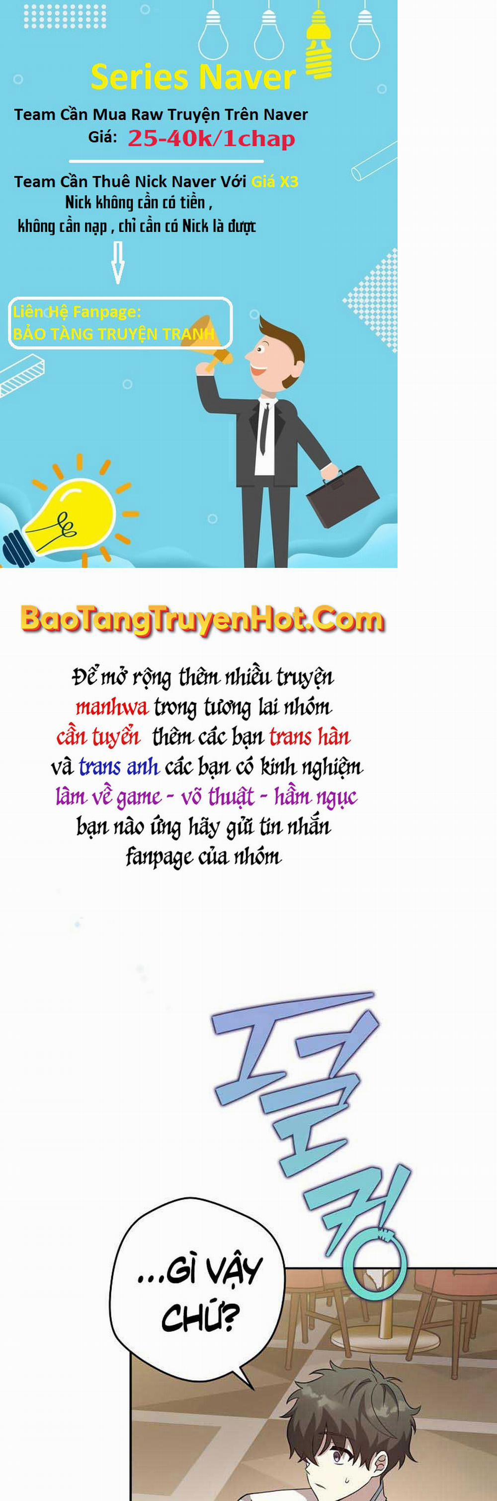 Nhân Vật Ngoài Lề Tiểu Thuyết 39 trang 27