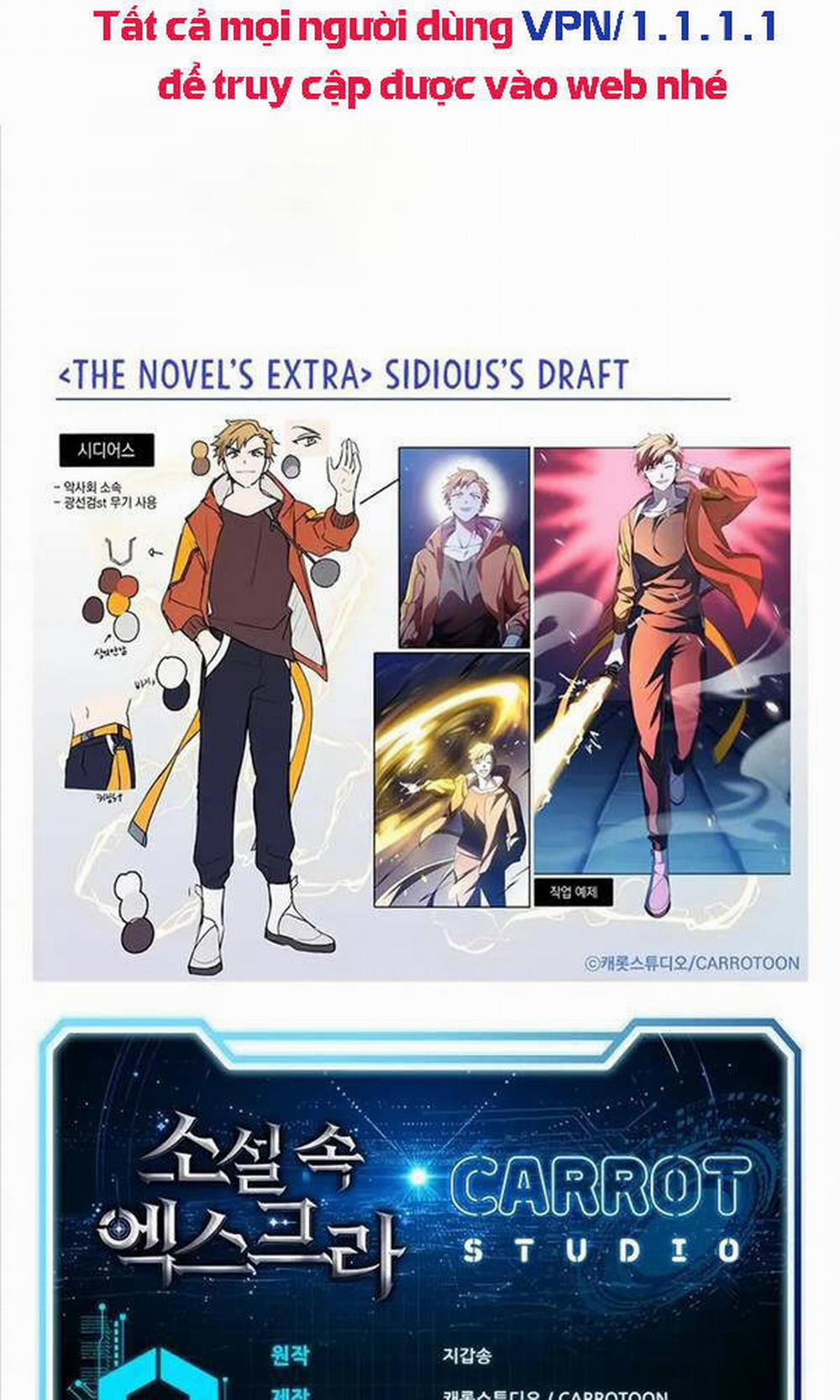 Nhân Vật Ngoài Lề Tiểu Thuyết 44 trang 104