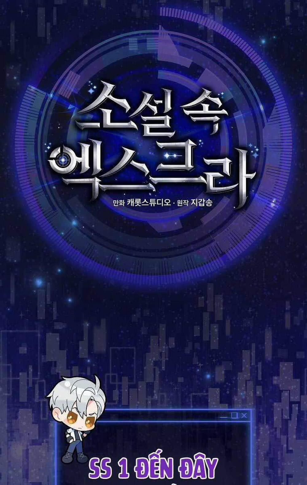 Nhân Vật Ngoài Lề Tiểu Thuyết 50 trang 100