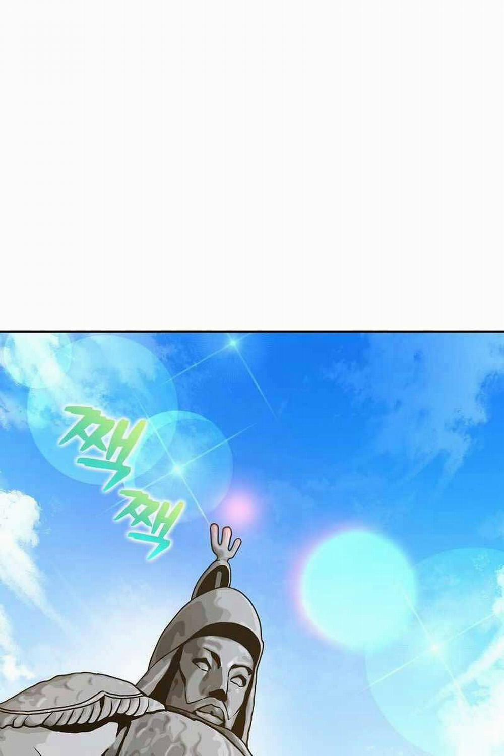 Nhân Vật Ngoài Lề Tiểu Thuyết 61 trang 0