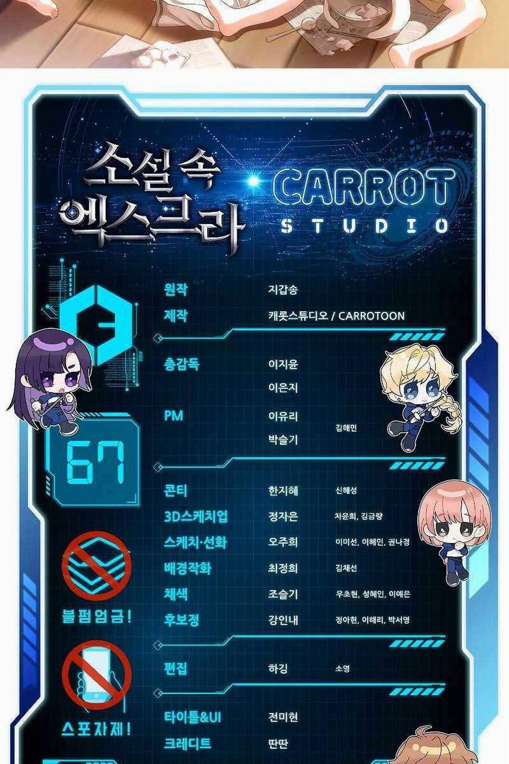 Nhân Vật Ngoài Lề Tiểu Thuyết 67 trang 146