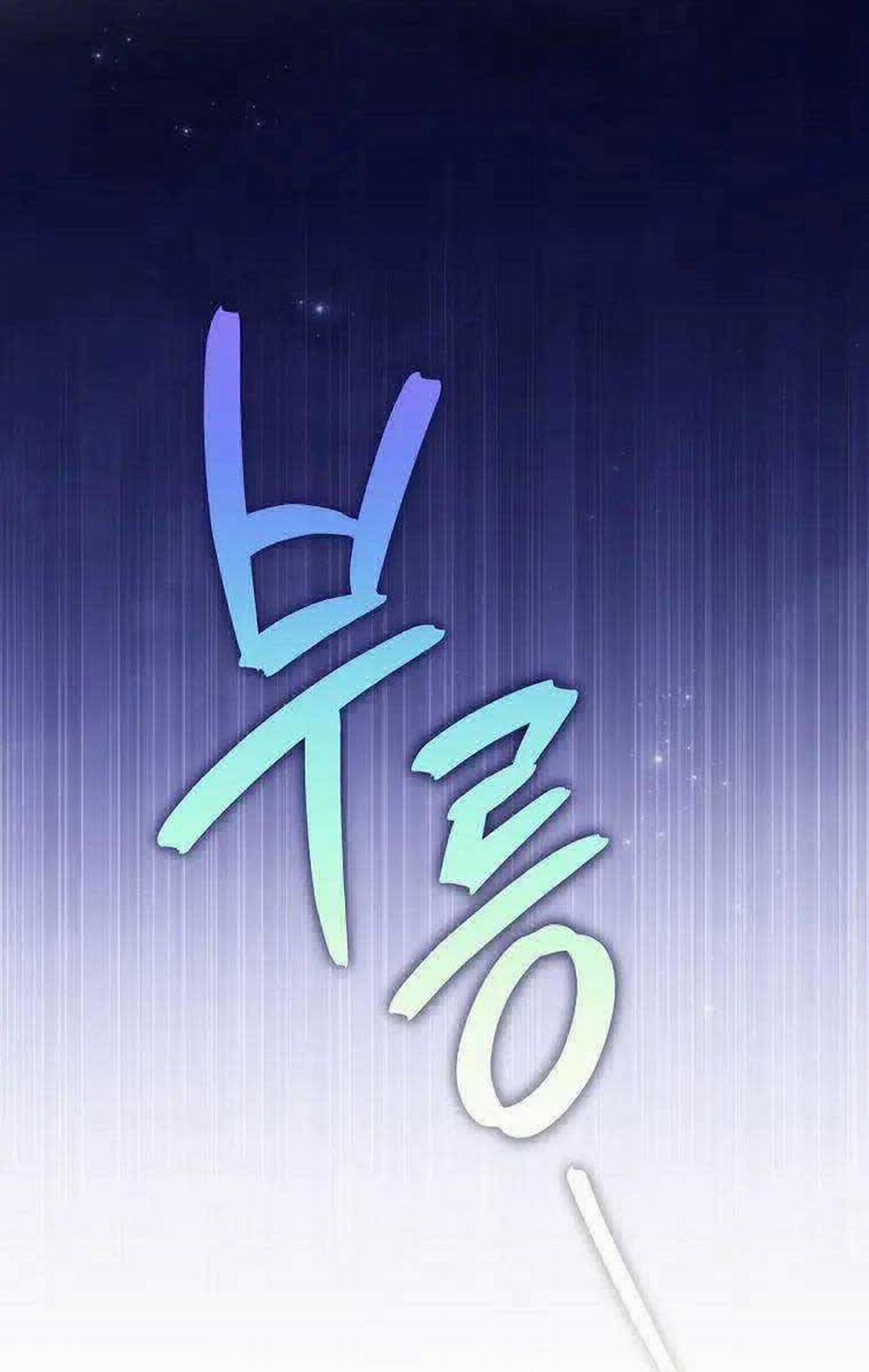 Nhân Vật Ngoài Lề Tiểu Thuyết 68 trang 13