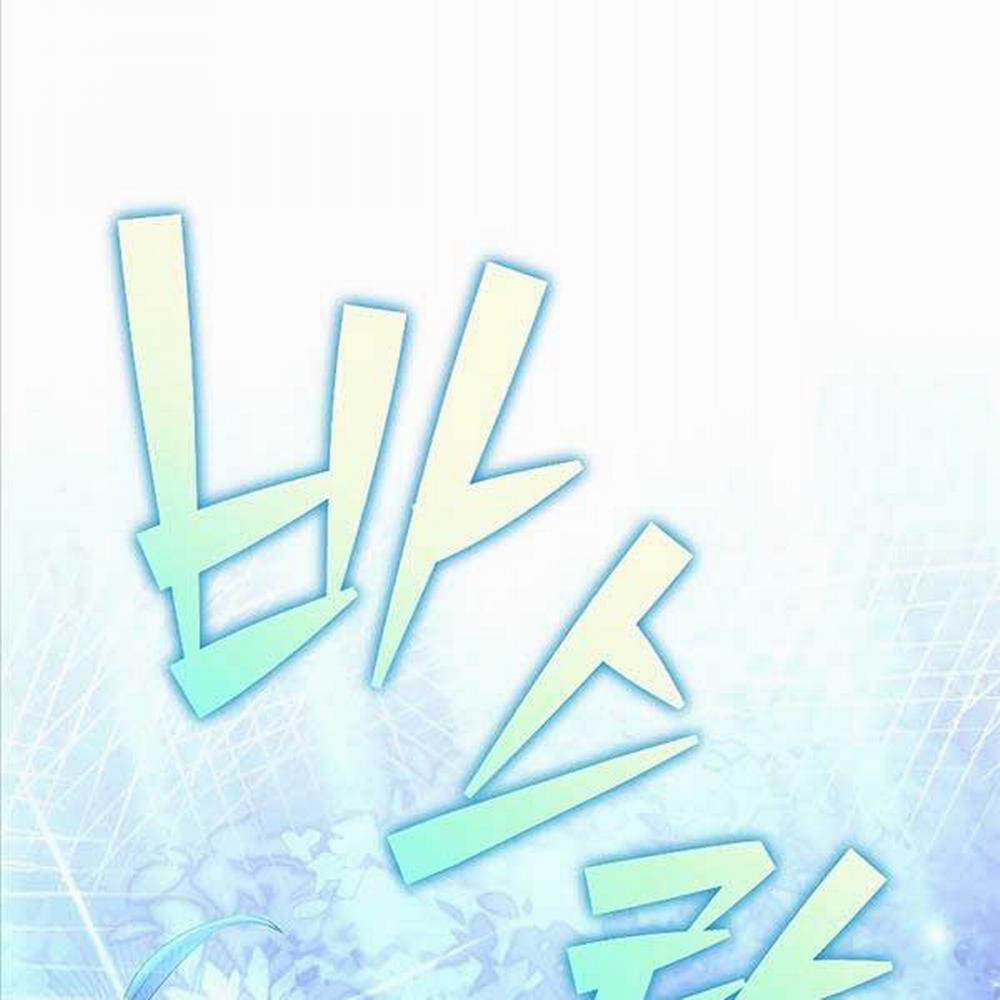 Nhân Vật Ngoài Lề Tiểu Thuyết 72 trang 171