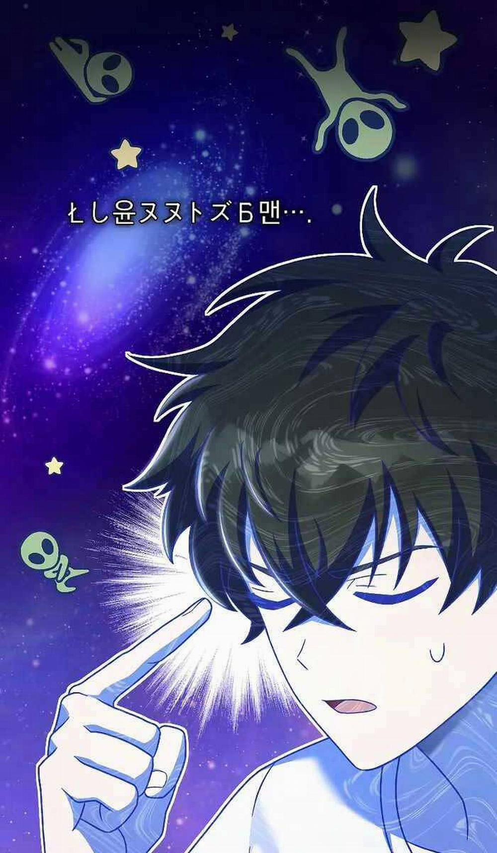 Nhân Vật Ngoài Lề Tiểu Thuyết 75 trang 47