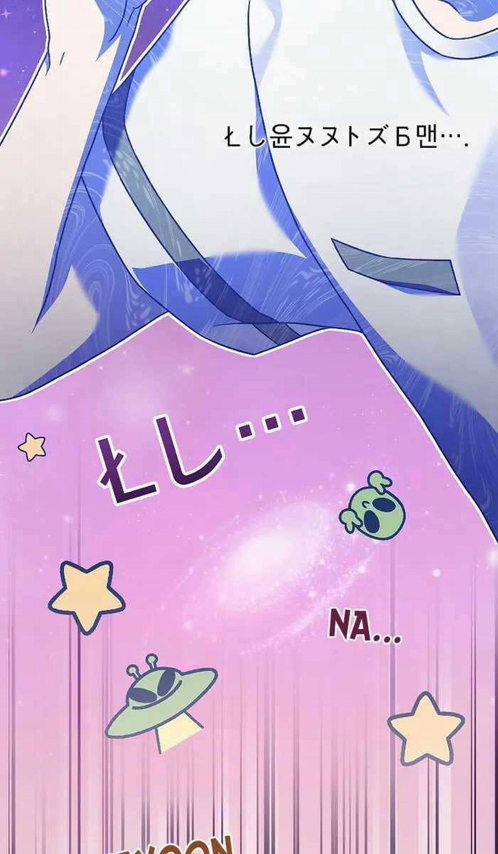 Nhân Vật Ngoài Lề Tiểu Thuyết 75 trang 48