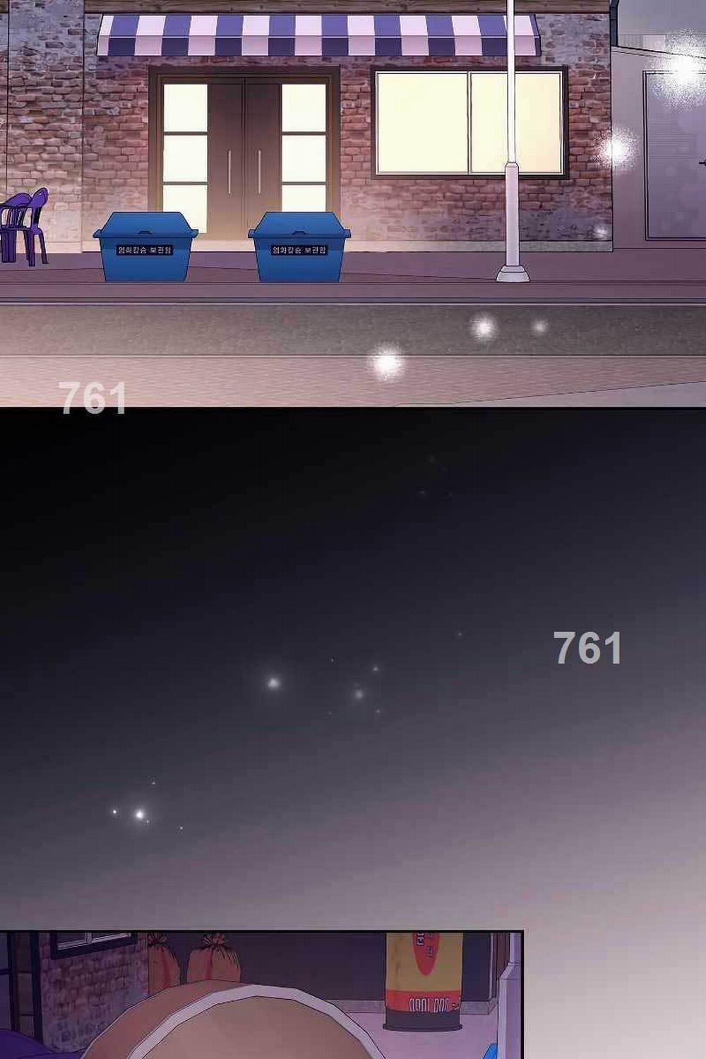 Nhân Vật Ngoài Lề Tiểu Thuyết 76 trang 1