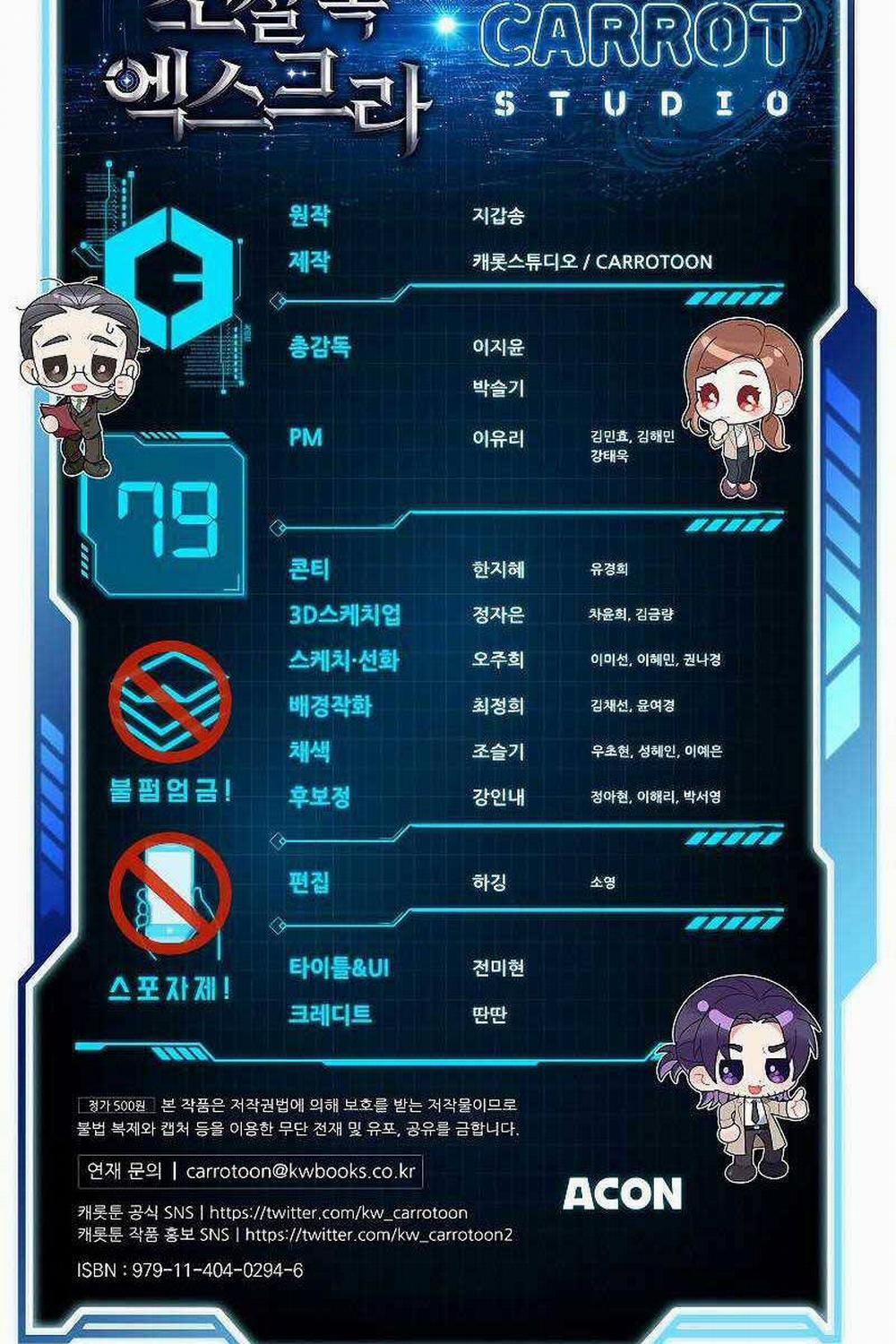 Nhân Vật Ngoài Lề Tiểu Thuyết 79 trang 140