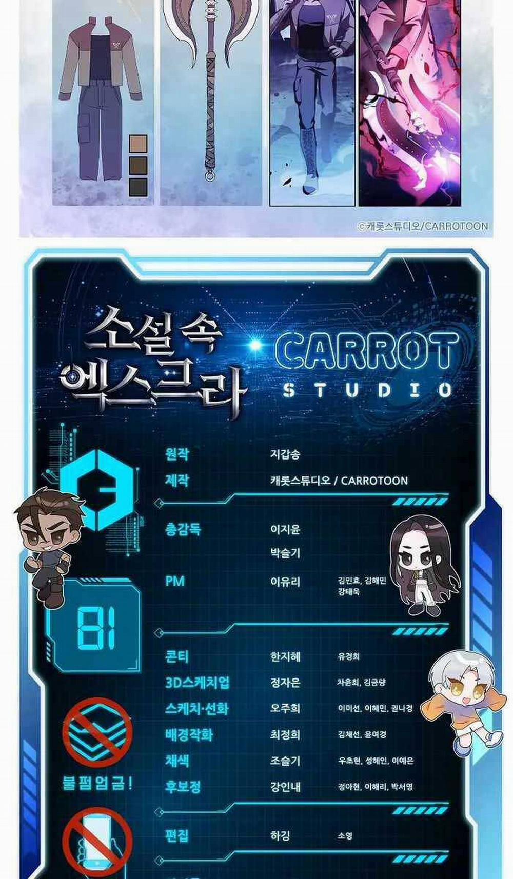 Nhân Vật Ngoài Lề Tiểu Thuyết 81 trang 127