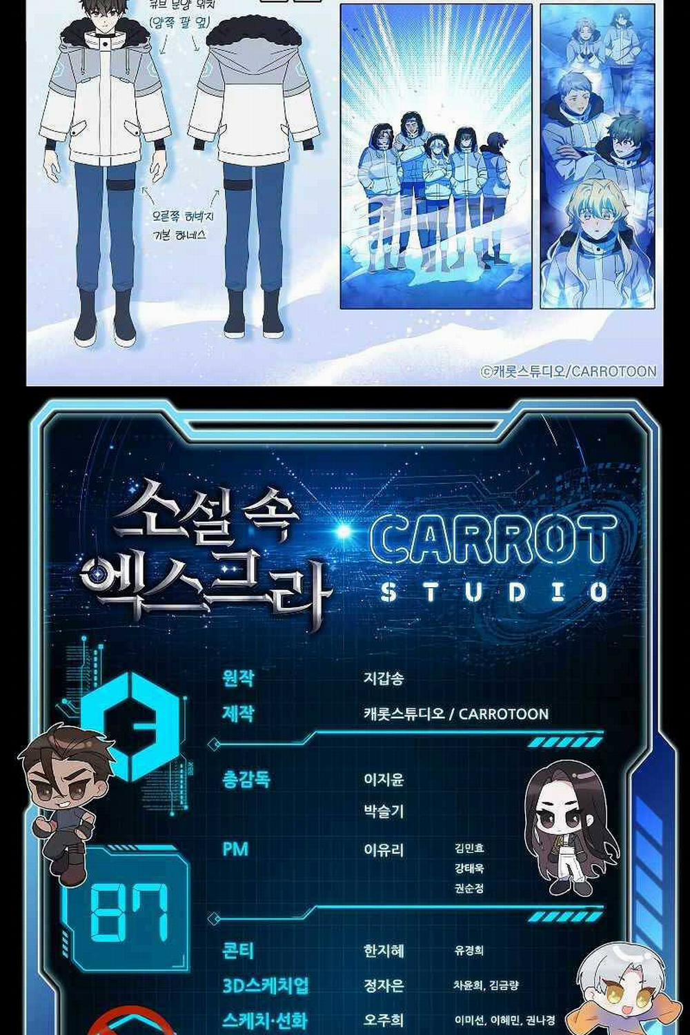 Nhân Vật Ngoài Lề Tiểu Thuyết 87 trang 124