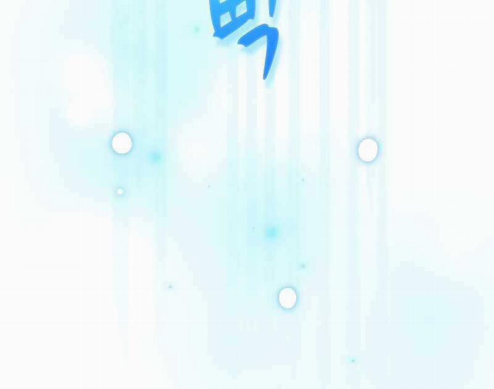 Nhân Vật Ngoài Lề Tiểu Thuyết 87 trang 30