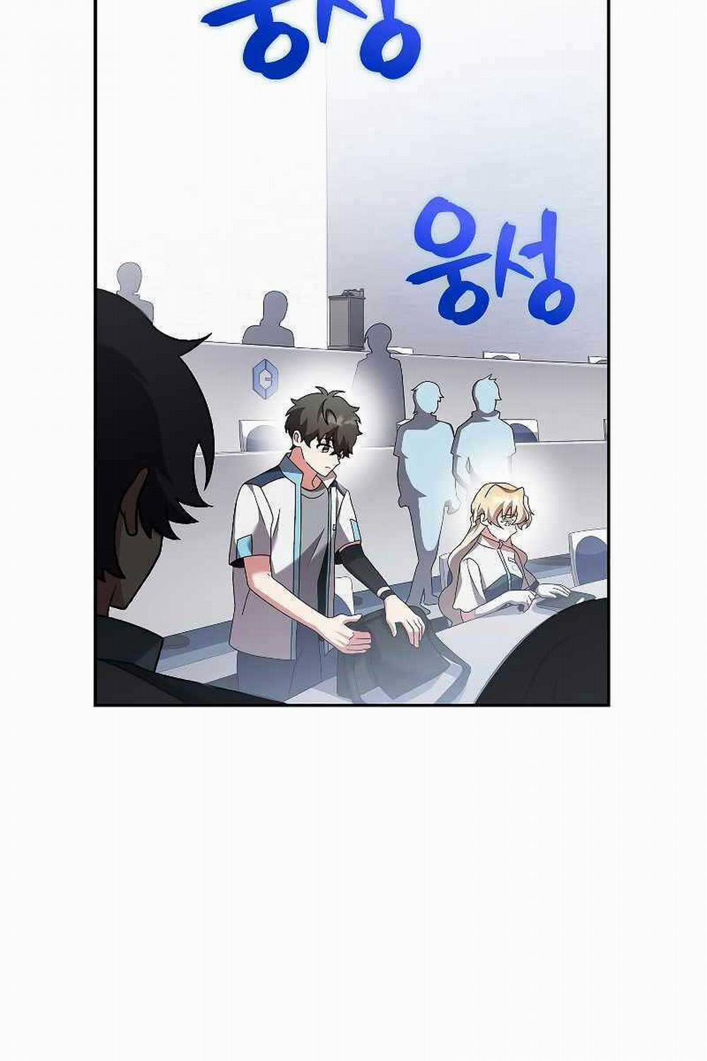 Nhân Vật Ngoài Lề Tiểu Thuyết 88 trang 46